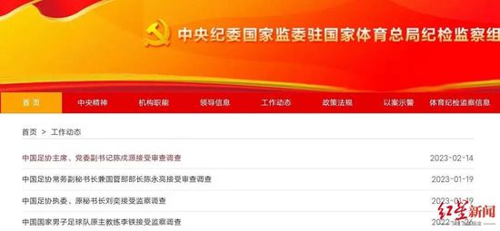 精品亚洲一区二区三区在线观看