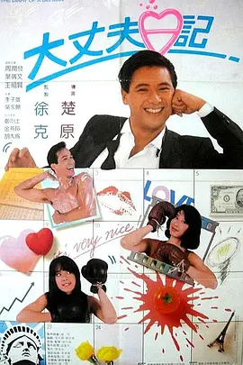 精品亚洲一区二区三区在线观看